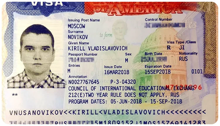 Фото моей визы в США